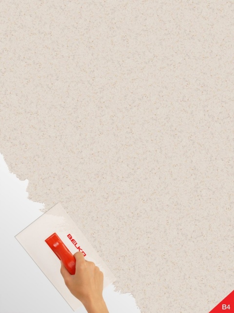 Belka B4 - Tapeta Beige Gold, Nowoczesna aranżacja ścian