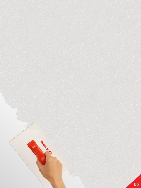 Belka B5 - Biała Tapeta z Brokatem, Nowoczesna Aranżacja Ścian