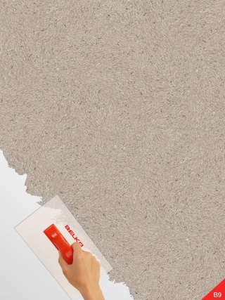 Belka B9 - Tapeta Beżowa Kremowa, Nowoczesna Aranżacja Ścian -