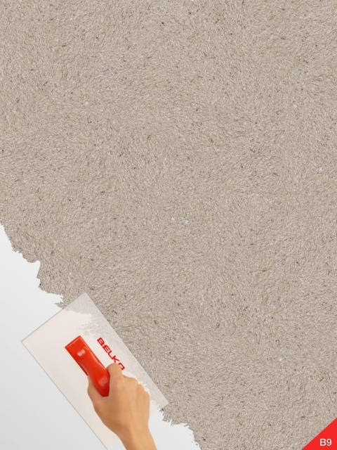 Belka B9 - Tapeta Beżowa Kremowa, Nowoczesna Aranżacja Ścian -